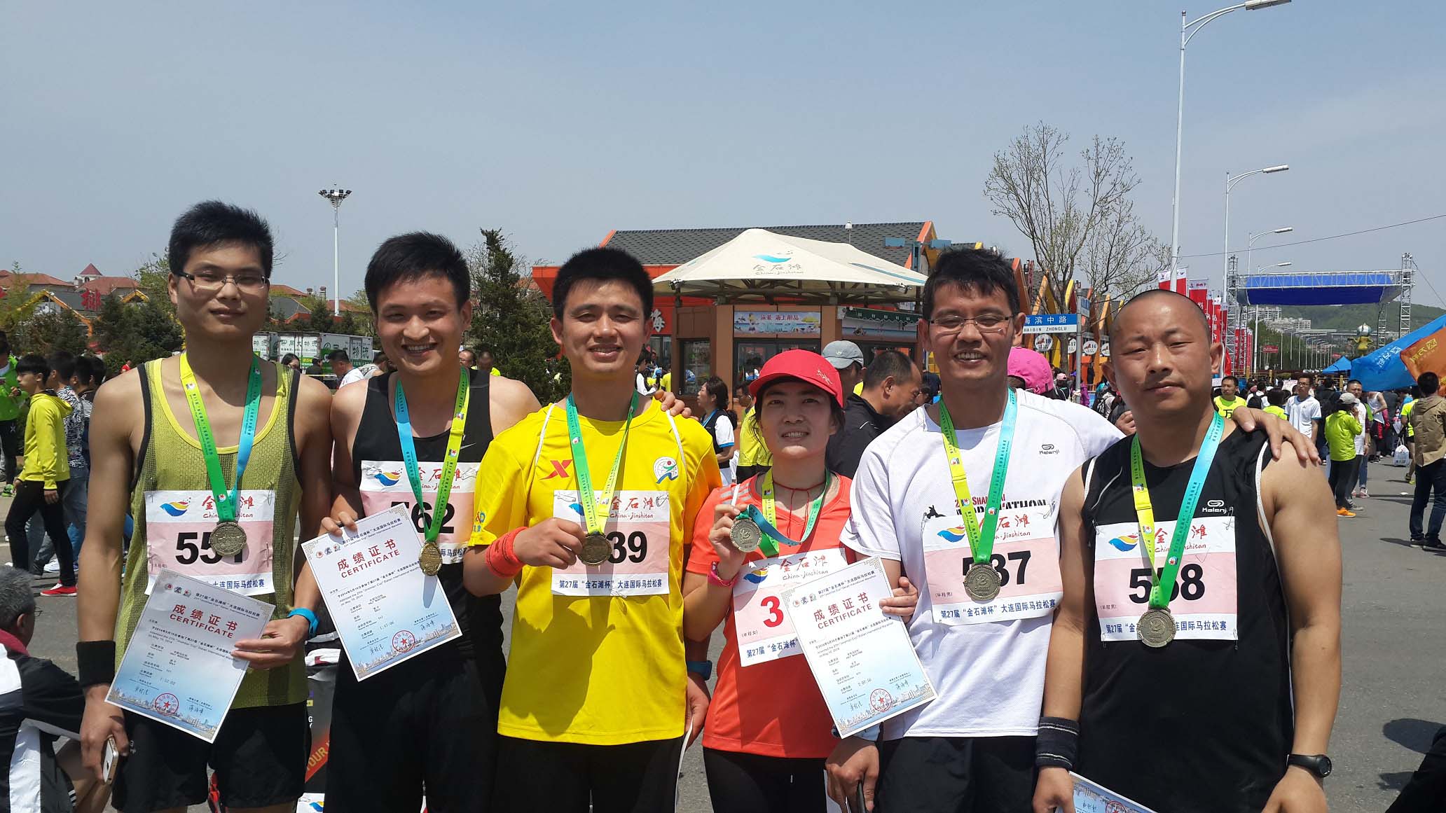 Dalian Marathon.jpg